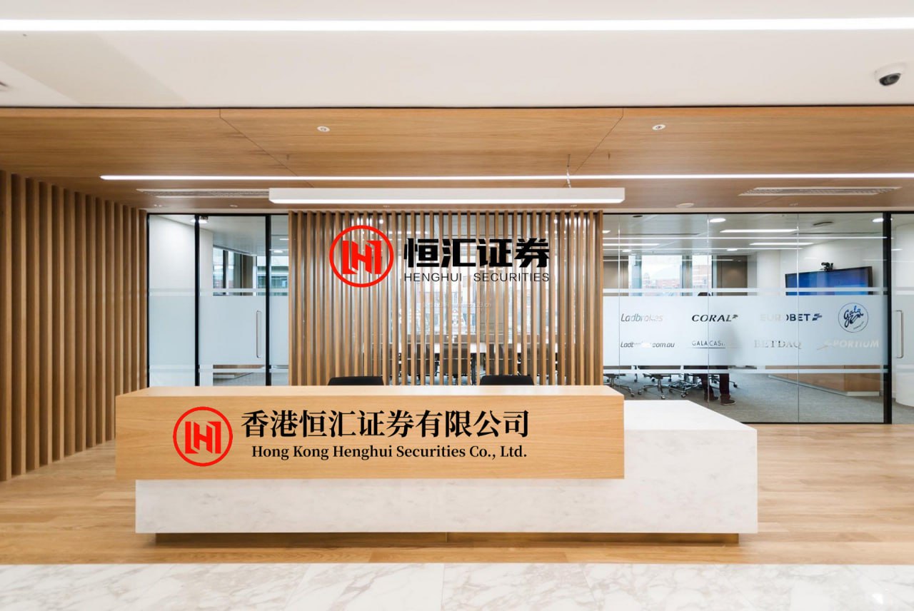 长江云配 以军宣布在黎巴嫩南部展开“大规模行动”